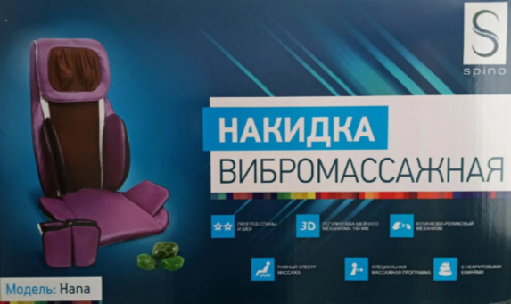 Защита Прав Потребителей: Как судебная практика противостоит мошенникам и нечестным продавцам