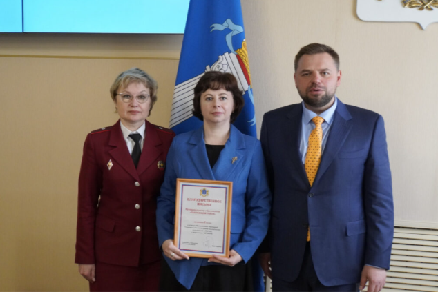 Проведен Круглый стол на тему Всемирного дня потребителей
