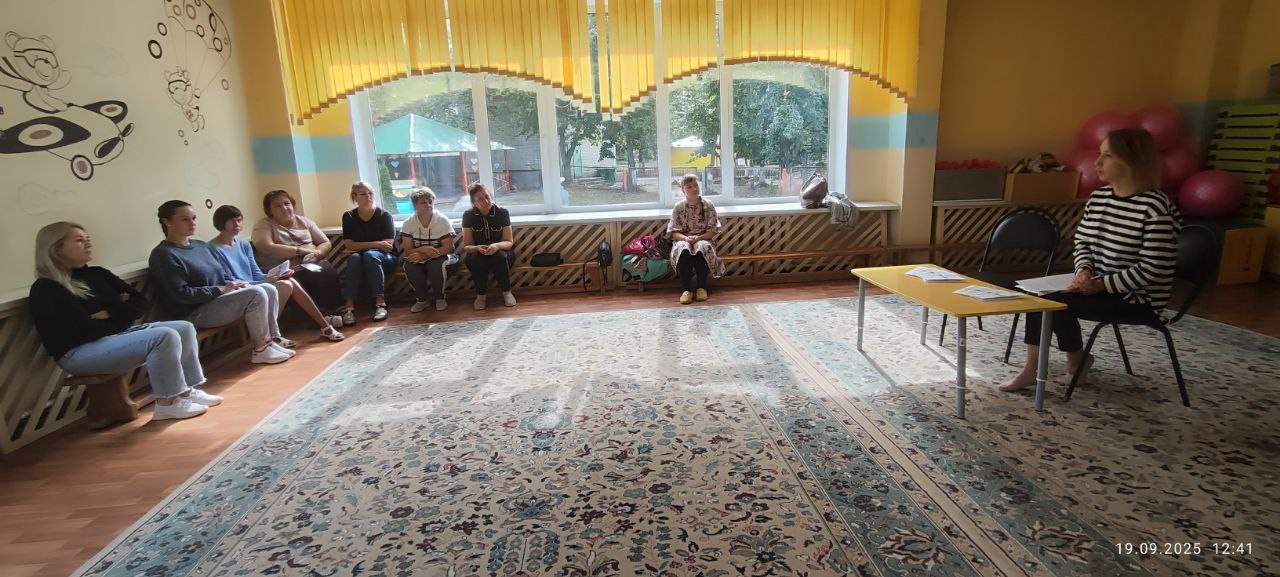 Мероприятия в рамках региональной акции «Финансовая грамотность — первый шаг. Финансовая культура — наше будущее» 09.2025