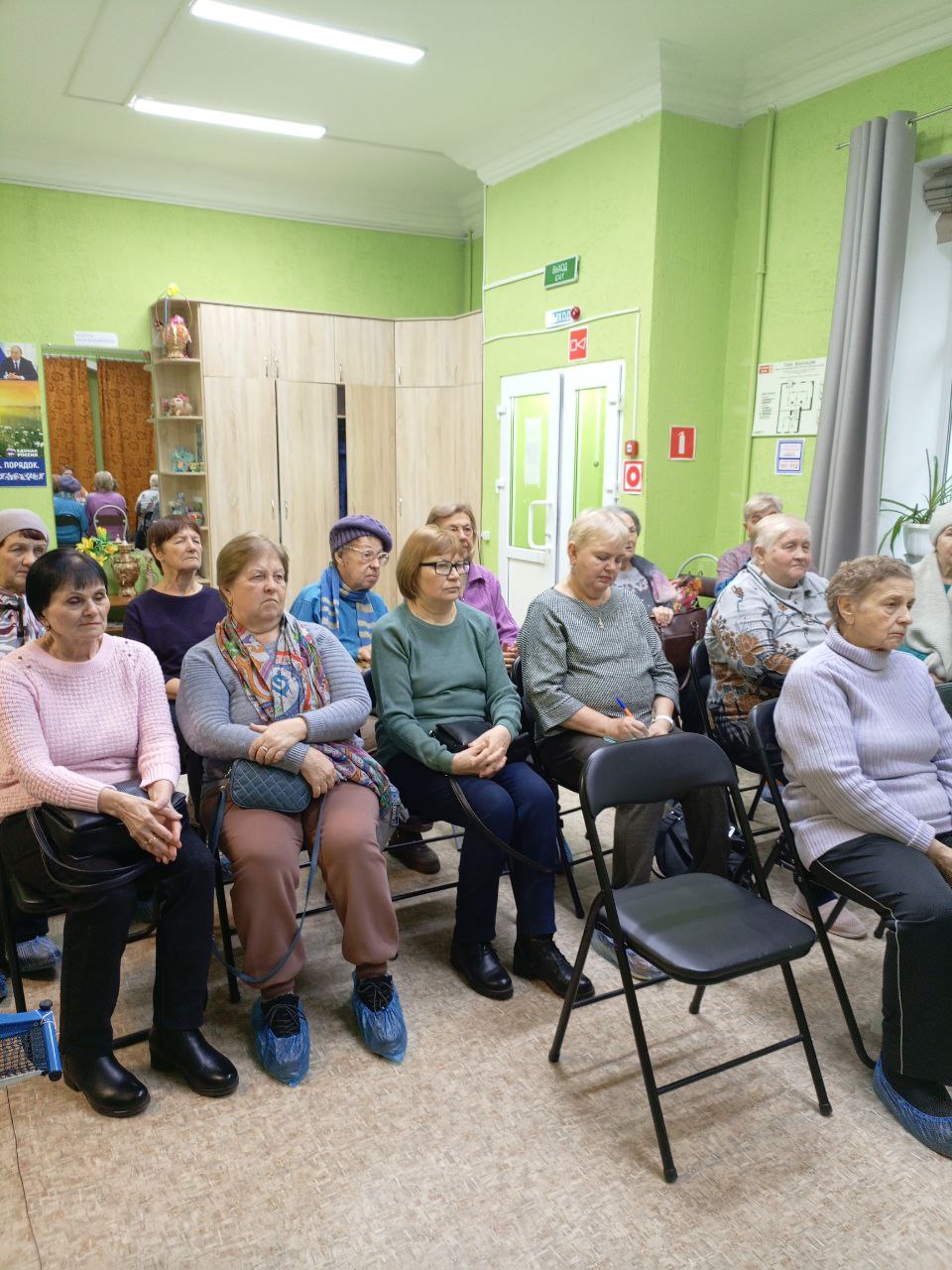 Реализация права на правовое просвещение