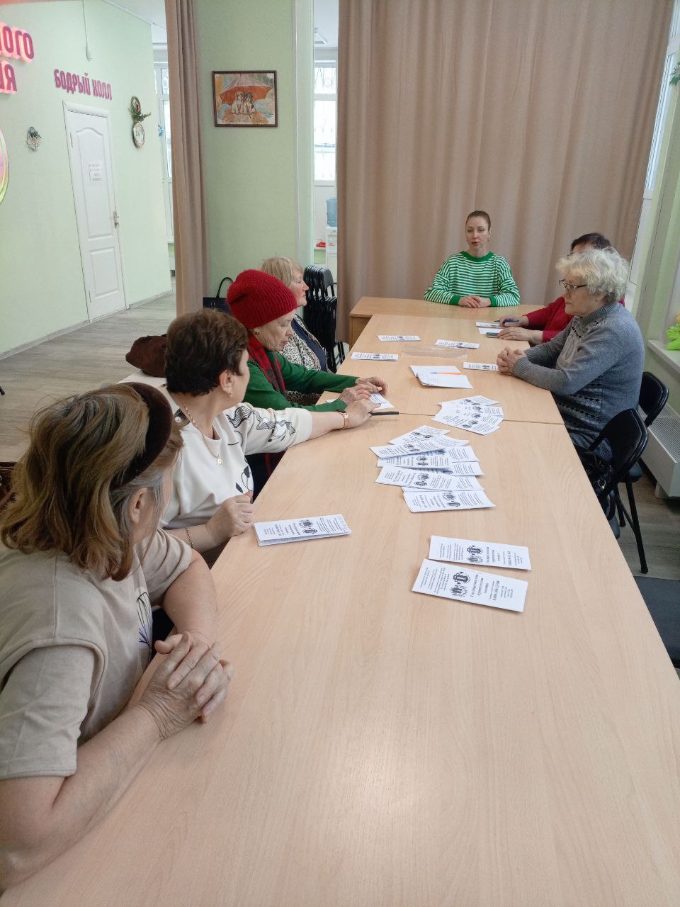 Мероприятие в рамках региональной акции по повышению финансовой культуры населения